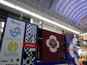 DSC01294_R