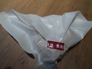 DSC02056_R