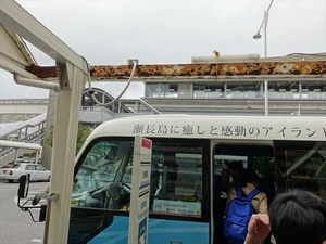 DSC07361_R