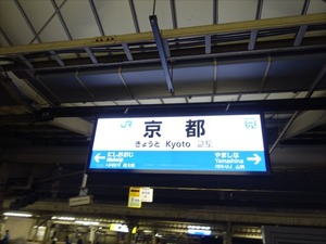 DSC01470_R