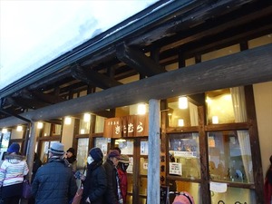 DSC03165_R