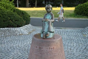 IMG_6703