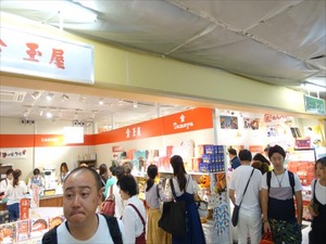 DSC00430_R
