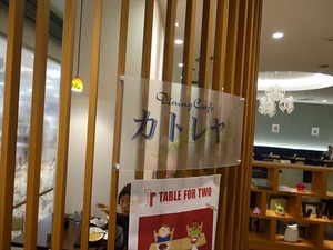 DSC00052_R