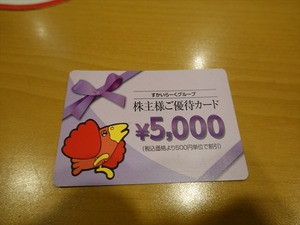 DSC00244_R