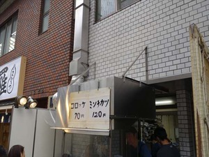 DSC07733_R