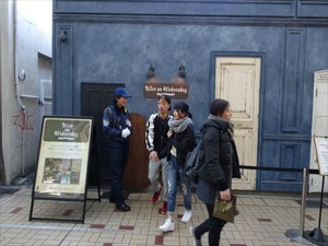 DSC02300_R