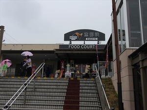 IMG_5791_R