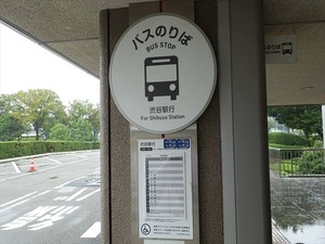 DSC02403_R