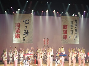 DSC01713_R
