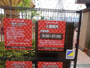 DSC05966_R