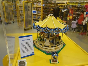 DSC02529_R