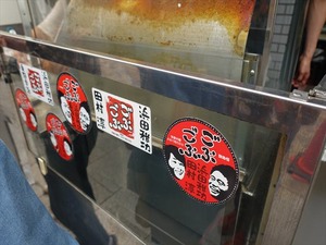 DSC07734_R