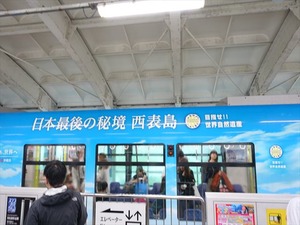 DSC03441_R