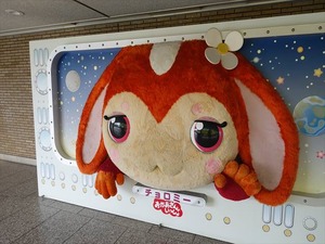 DSC02329_R