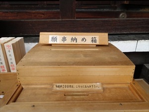 DSC01074_R