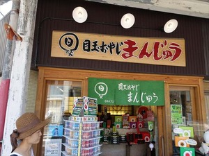 DSC07425_R