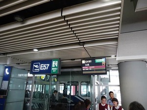 DSC00438_R