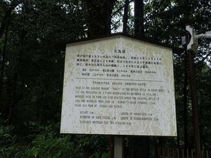 DSC02421_R