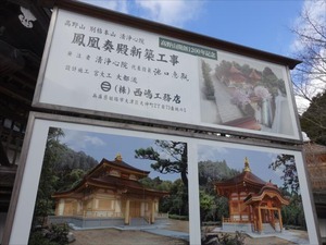 DSC02028_R