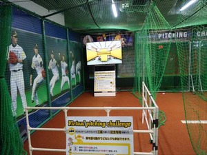 DSC00361_R