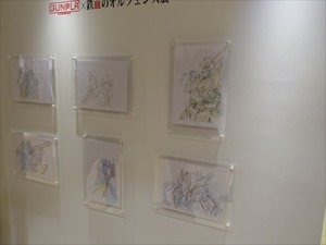 DSC02243_R