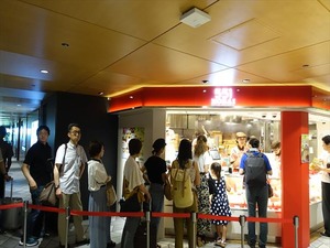 DSC09133_R