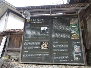 DSC07862_R
