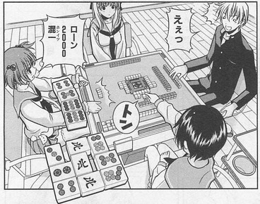 26