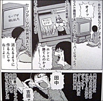 165
