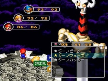 116