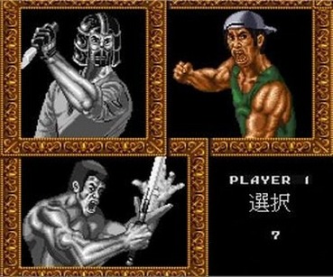 97