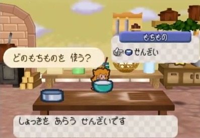 41