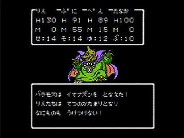 58