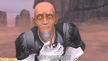 193