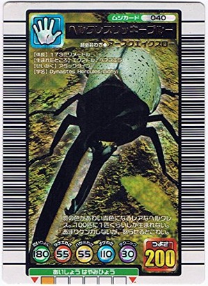 169