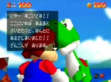 244