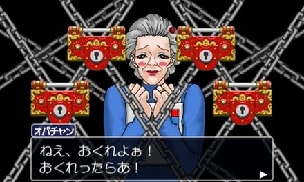57
