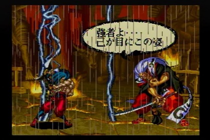 123