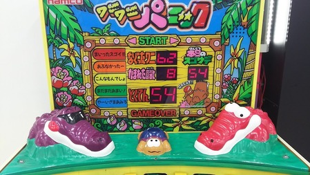 130