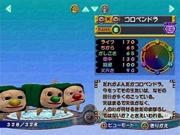 202