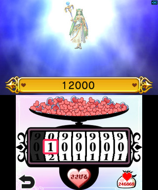 277
