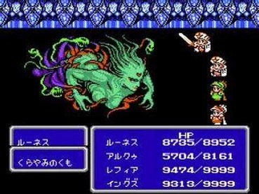 220