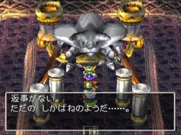 99