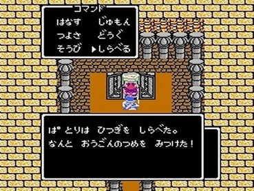 163