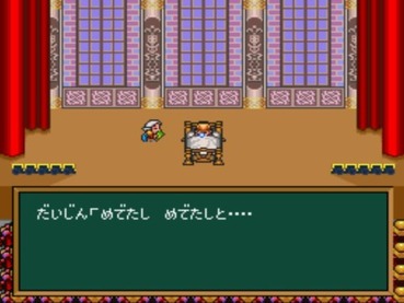 84