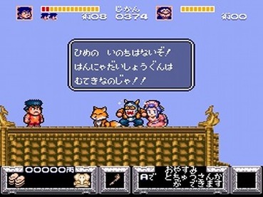 526