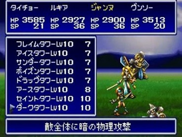 89