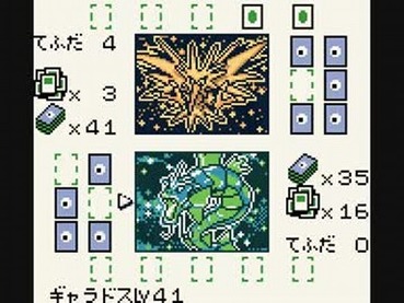 41