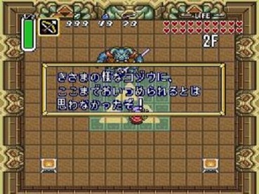 97